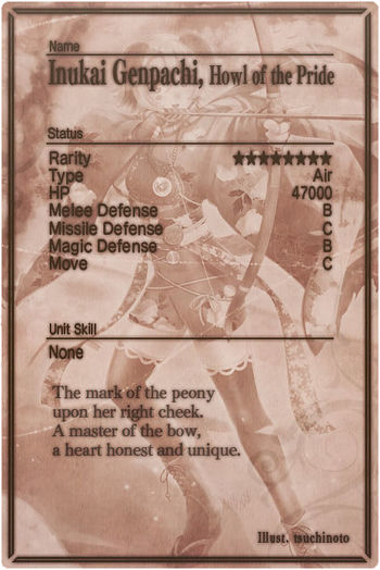 Inukai Genpachi m card back.jpg