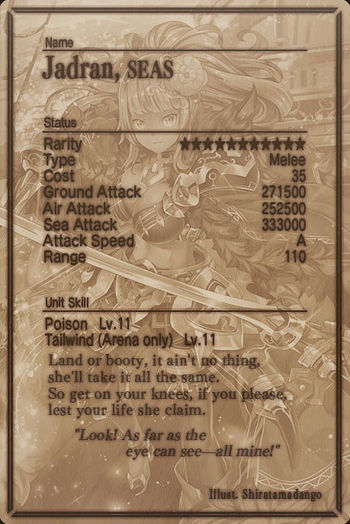 Jadran card back.jpg