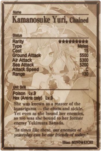 Kamanosuke Yuri card back.jpg