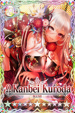 Kanbei Kuroda 11 v3 mlb card.jpg