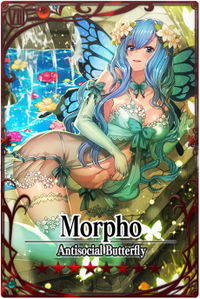 Morpho m card.jpg