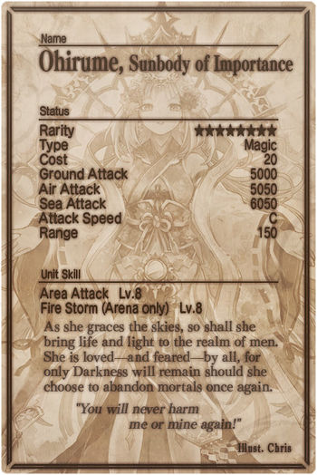 Ohirume card back.jpg