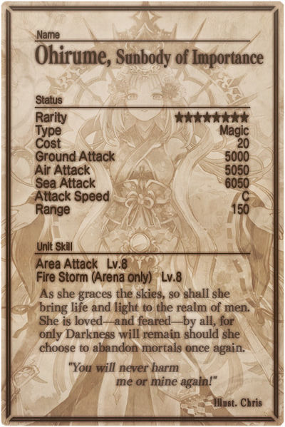 File:Ohirume card back.jpg