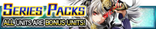 Series Pack-The Queen's Court banner.png