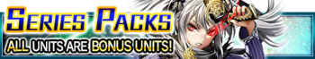 Series Pack-The Queen's Court banner.png