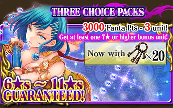 Three Choice Packs 3 packart2.jpg