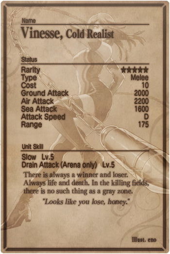 Vinesse card back.jpg