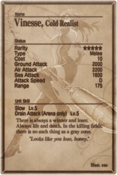 File:Vinesse card back.jpg
