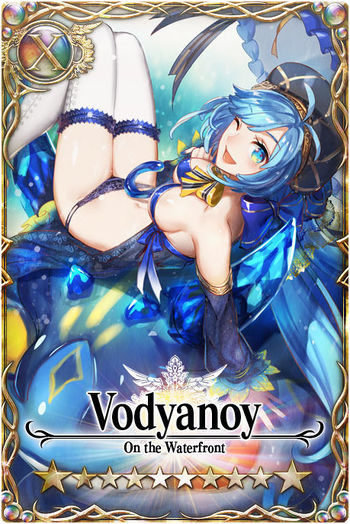 Vodyanoy card.jpg