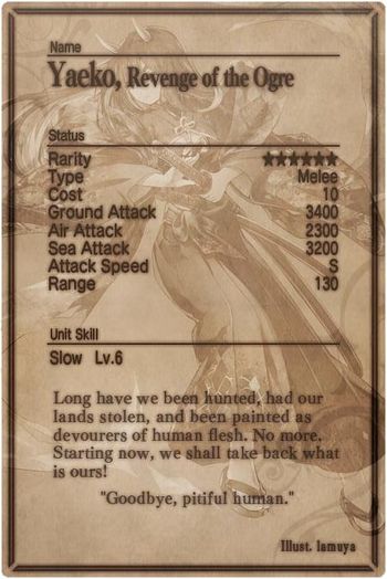 Yaeko card back.jpg