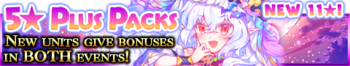 5 Star Plus Packs 51 banner.png