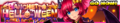 Banchetto's Hello-ween release banner.png