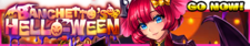 Banchetto's Hello-ween release banner.png
