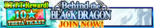 Behind the Black Dragon release banner.png