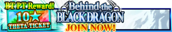 Behind the Black Dragon release banner.png