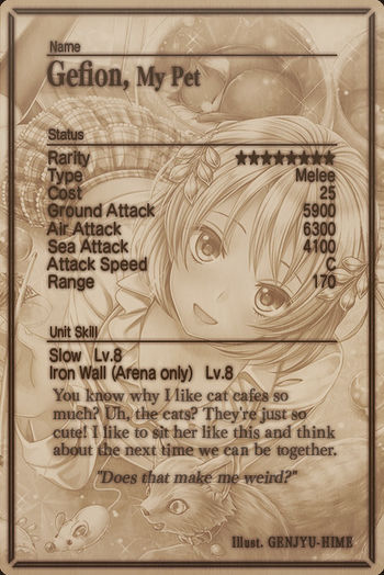 Gefion card back.jpg