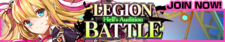Hell's Audition release banner.png