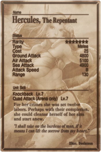 Hercules card back.jpg