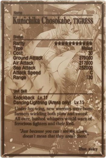 Kunichika Chosokabe card back.jpg