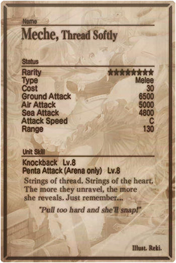 Meche card back.jpg