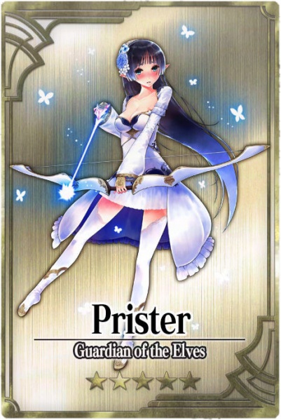 File:Prister card.jpg