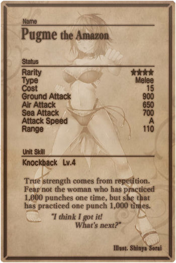 Pugme card back.jpg