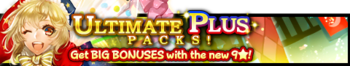 Ultimate Plus Packs 10 banner.png