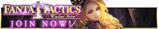 Witches' Brew release banner.png