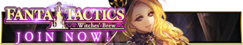 Witches' Brew release banner.png