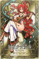 Aisha cn.jpg
