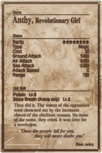 Anthy card back.jpg