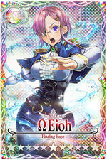 Eioh mlb card.jpg