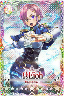 Eioh mlb card.jpg