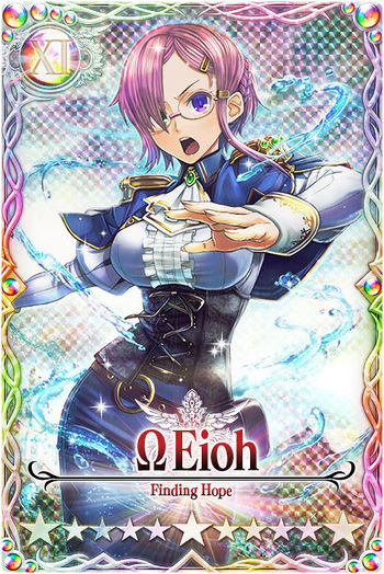 Eioh mlb card.jpg