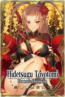 Hidetsugu Toyotomi 7 card.jpg