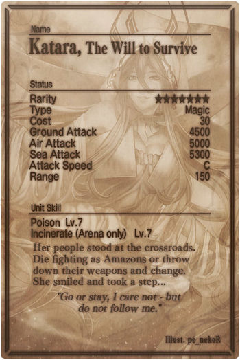 Katara card back.jpg