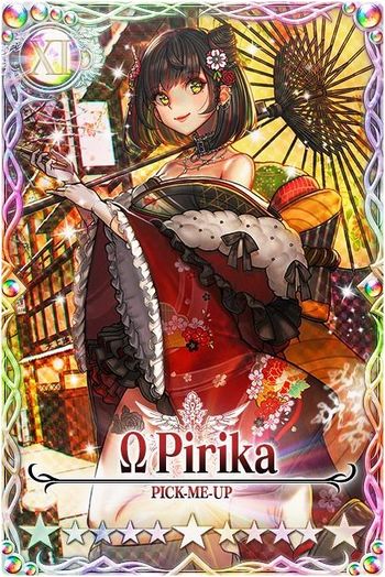 Pirika mlb card.jpg