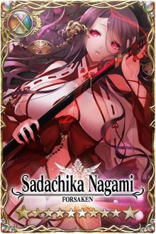 Sadachika Nagami card.jpg