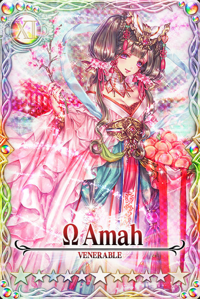 File:Amah mlb card.jpg