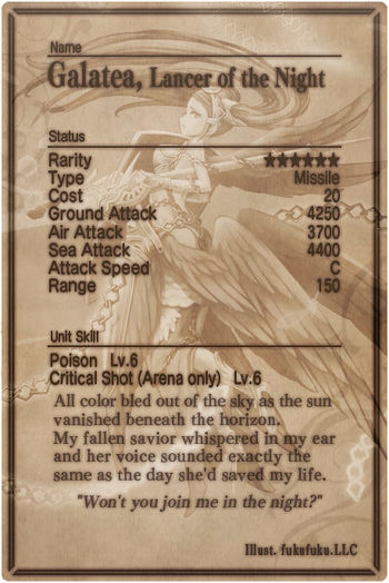 Galatea card back.jpg