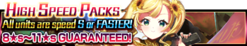 High Speed Packs 3 banner.png