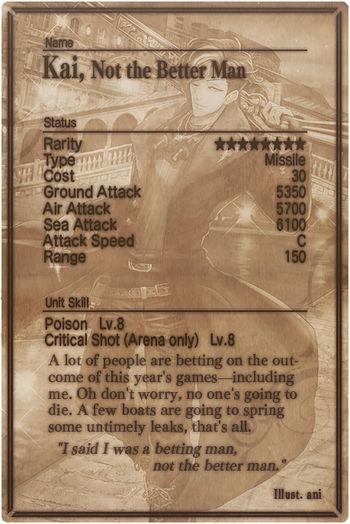 Kai card back.jpg