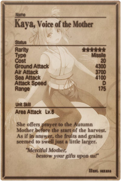File:Kaya card back.jpg