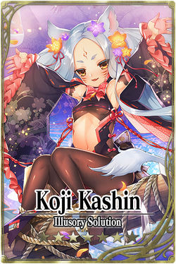 Koji Kashin card.jpg