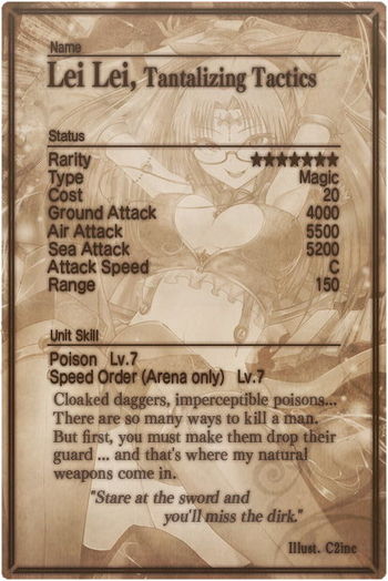 Lei Lei card back.jpg