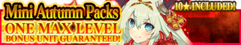 Mini Autumn Packs banner.png