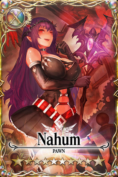 File:Nahum card.jpg