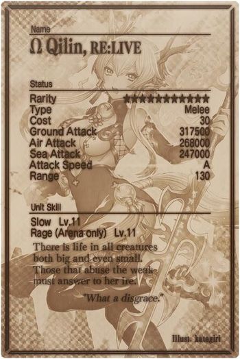 Qilin 11 mlb card back.jpg