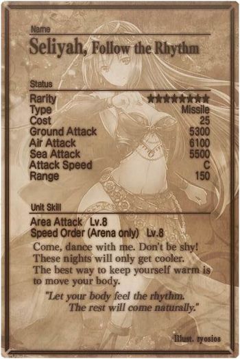 Seliyah card back.jpg