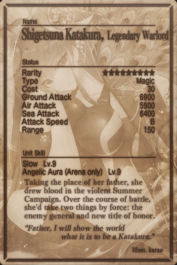 Shigetsuna Katakura 9 card back.jpg